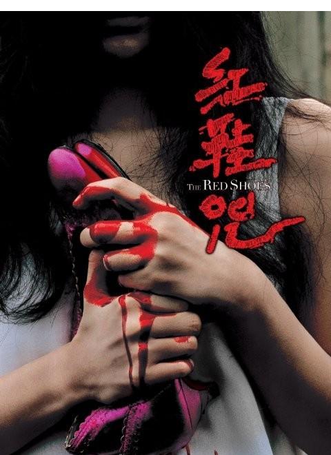 印第安纳州  怎么买高仿
