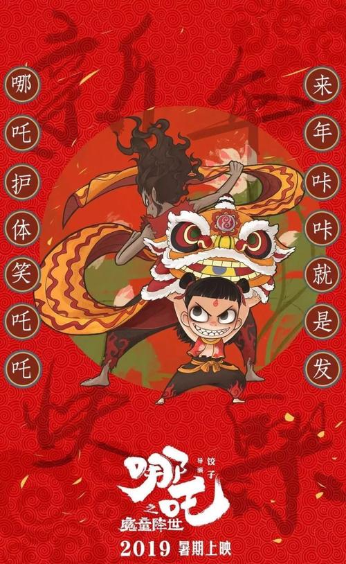 学位证丢失公务员考试